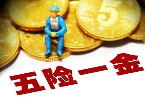 襄陽卓航卓鐵人力資源為 大中小企業(yè)代繳保險(xiǎn)600元內(nèi)和代發(fā)工資。